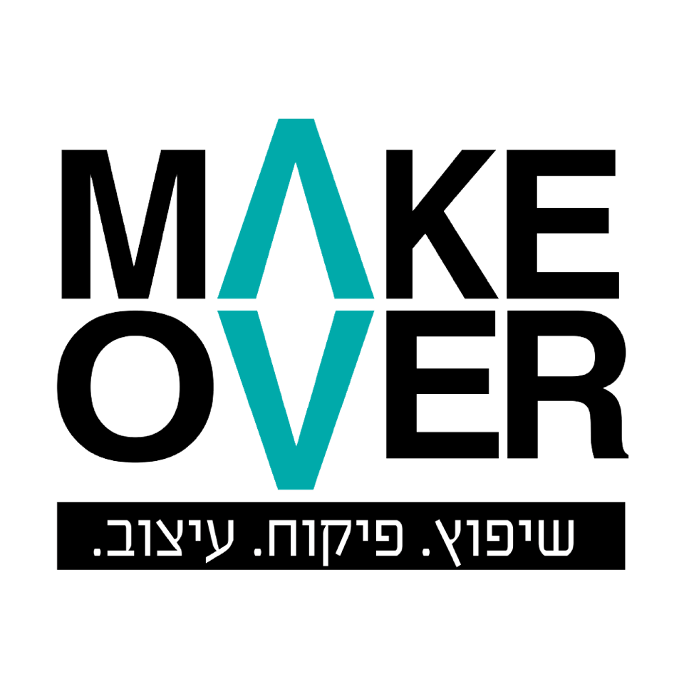 מייקאובר 23