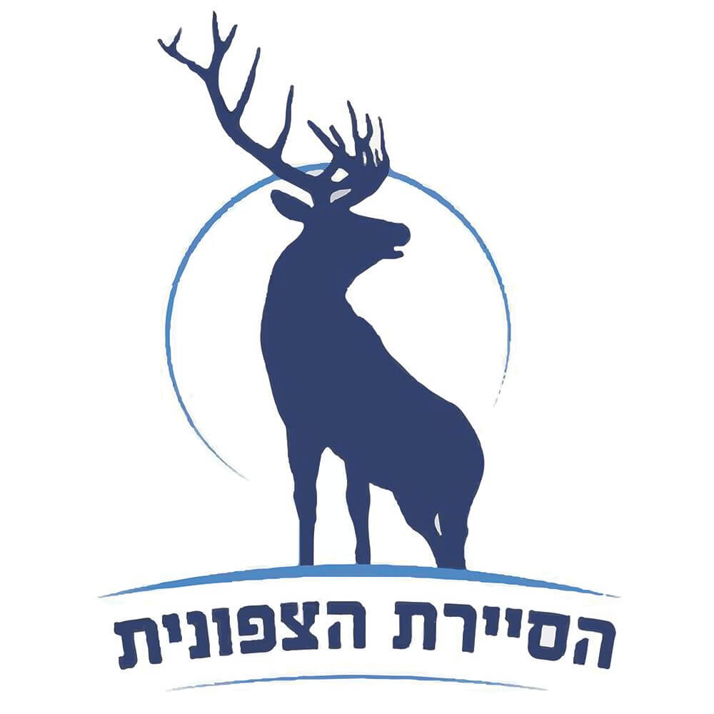 עמותת סיירת אגוז